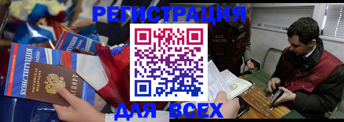 форма 3 в Арске